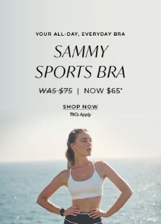 Sammy Sports Bra $65!*